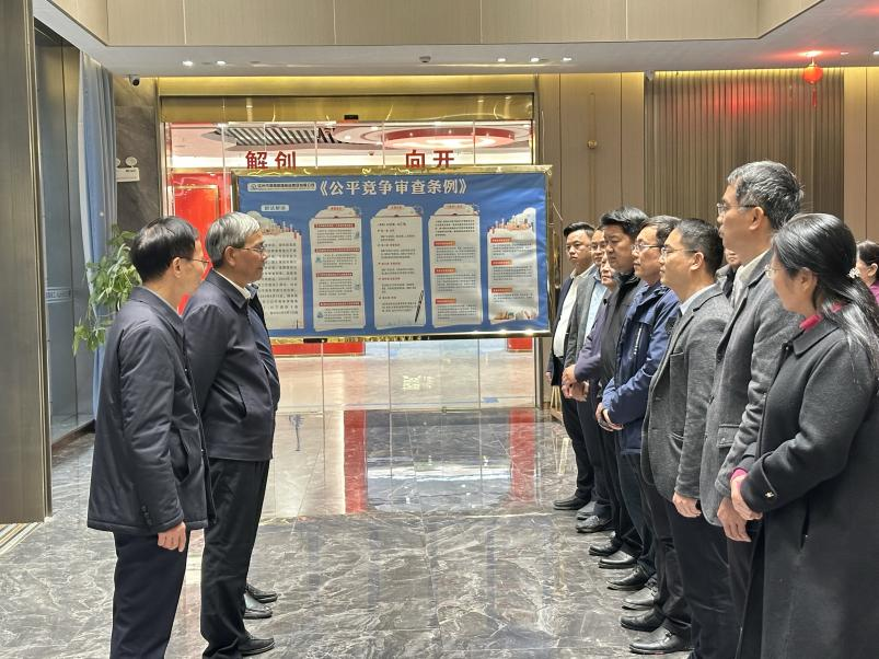 副市長(zhǎng)謝立品到我集團(tuán)公司走訪(fǎng)看望干部職工